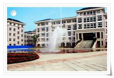 論應試，拼競賽，大浙我只服鎮海——投資興辦實業的啟示