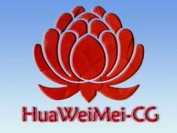沉浸式數字技術賦能工廠 深圳市花為媒數字科技引領三維制作新趨勢